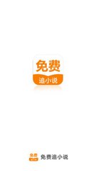 乐鱼电竞app